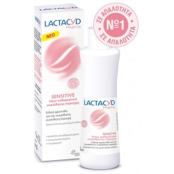 OMEGA PHARMA - Lactacyd Pharma Sensitive 250 ml