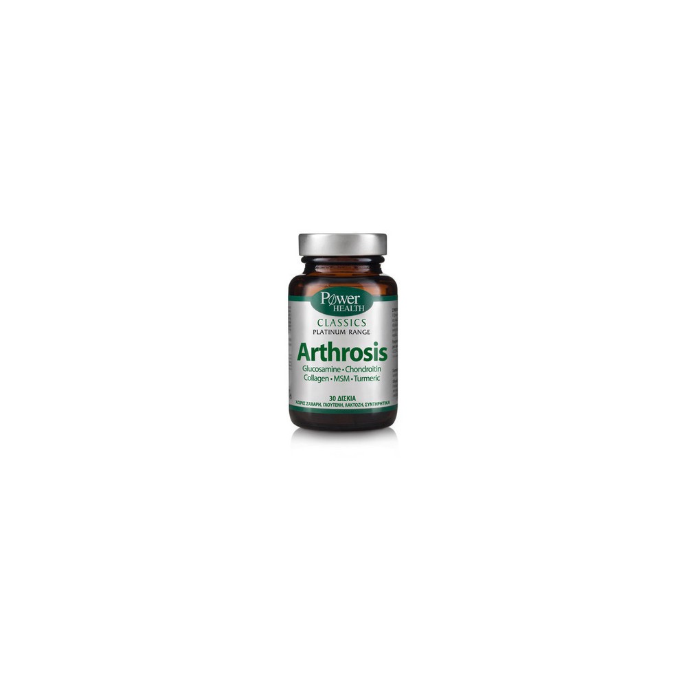 POWER HEALTH - Classics Platinum Range Arthrosis 30tabs