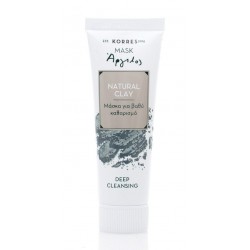 KORRES - Face mask Άργιλος Μάσκα καθαρισμού 18ml