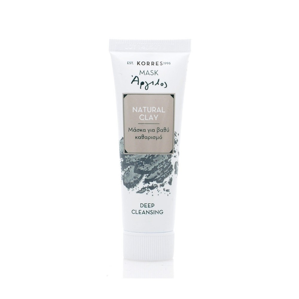 KORRES - Face mask Άργιλος Μάσκα καθαρισμού 18ml