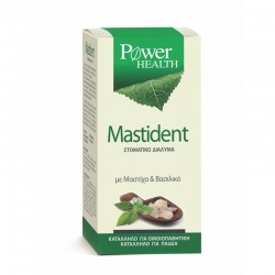 POWER HEALTH - Mastident Mouthwash 250ml