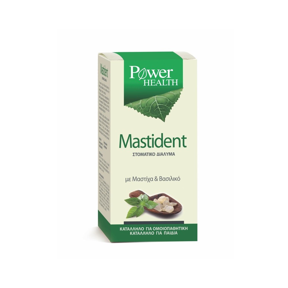 POWER HEALTH - Mastident Mouthwash 250ml