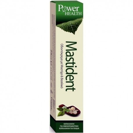 POWER HEALTH - Mastident Toothpaste 75ml
