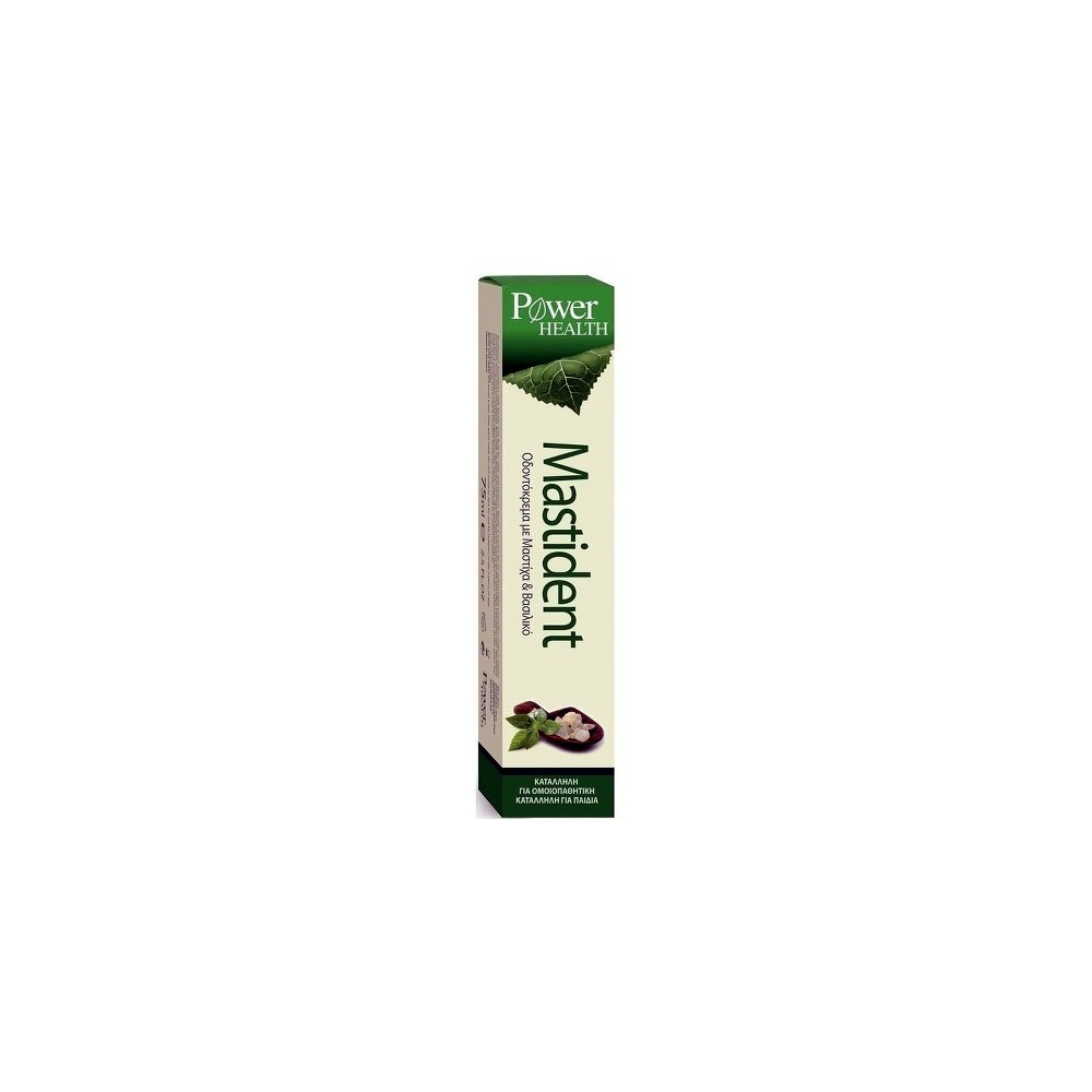 POWER HEALTH - Mastident Toothpaste 75ml