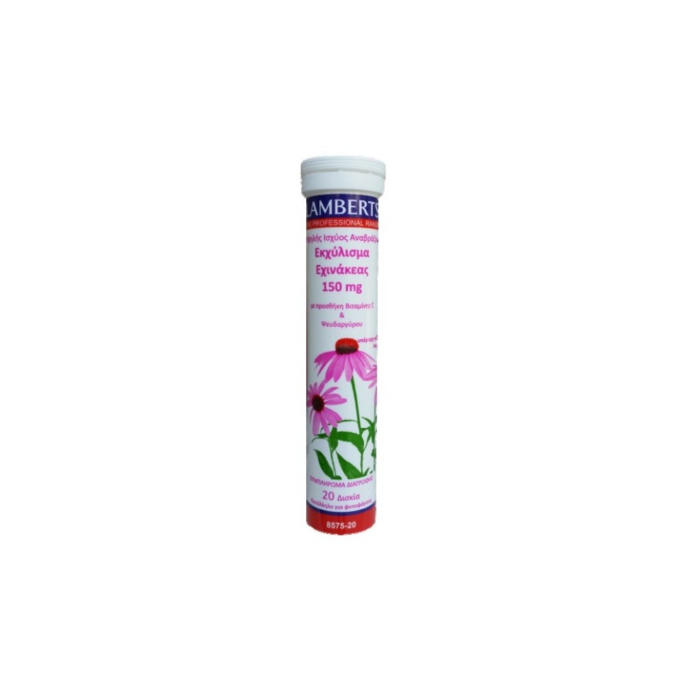Lamberts - Echinacea 150mg 20 effervescent tabs Lamberts - Echinacea 150mg 20 effervescent tabs