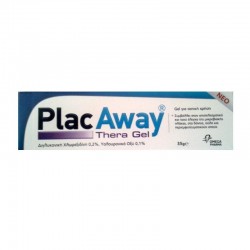 OMEGA PHARMA - Plac Away Thera Gel 35gr