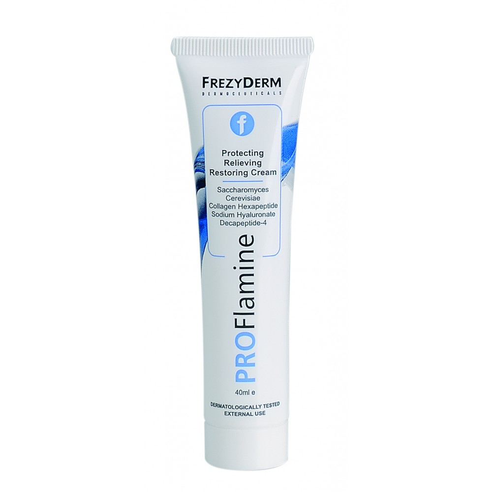 FREZYDERM - PROFLAMINE CREAM 40ml