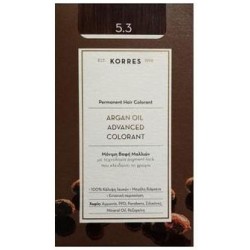KORRES - Argan Oil Advanced Colorant Μόνιμη Βαφή Μαλλιών με τεχνολογία Pigment-Lock που κλειδώνει το χρώμα 50ml - 5.3 ΚΑΣΤΑΝΟ ΑΝ