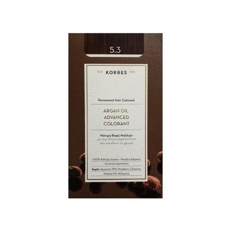 KORRES - Argan Oil Advanced Colorant Μόνιμη Βαφή Μαλλιών με τεχνολογία Pigment-Lock που κλειδώνει το χρώμα 50ml - 5.3 ΚΑΣΤΑΝΟ ΑΝ