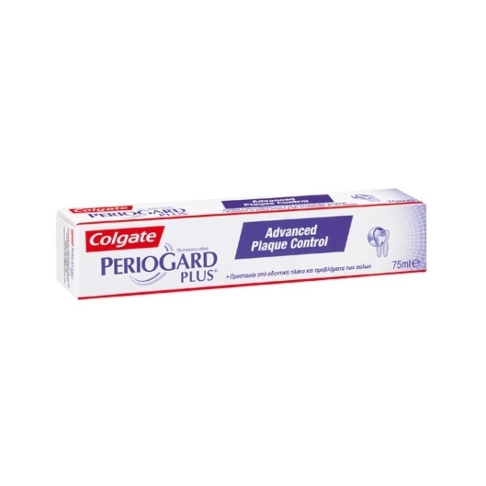 Colgate - Periogard Plus οδοντόκρεμα 75ml