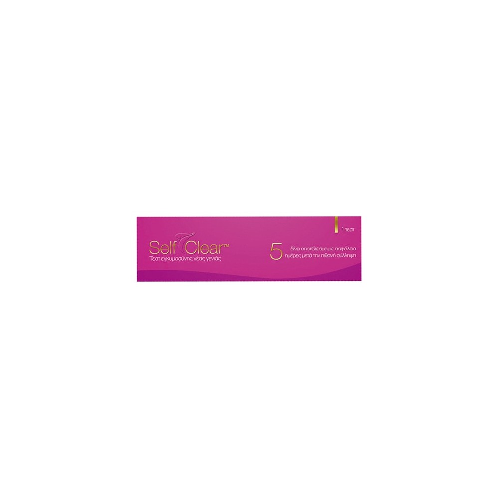 EuroMed SELF CLEAR Μονό Τεστ Εγκυμοσύνης, 1 τεστ EuroMed SELF CLEAR Μονό Τεστ Εγκυμοσύνης, 1 τεστ