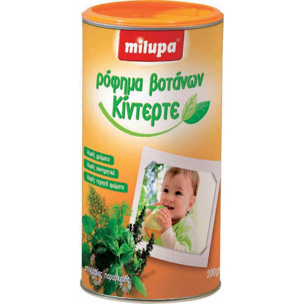MILUPA - Herbal Beverage KINDERTEE 200gr (new composition) MILUPA - Herbal Beverage KINDERTEE 200gr (new composition)
