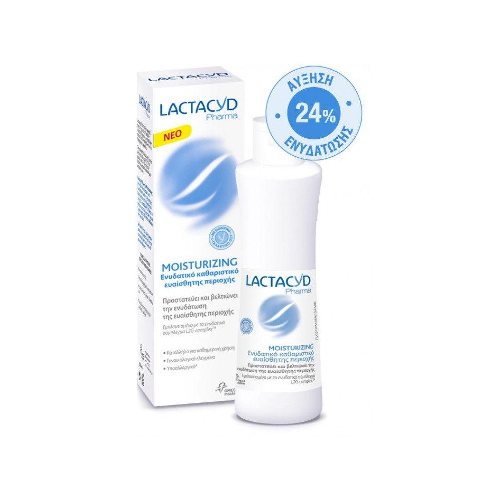 OMEGA PHARMA - Lactacyd Pharma Moisturizing 250ml