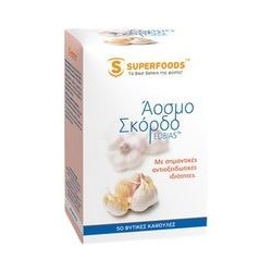 SUPERFOODS - Άοσμο Σκόρδο Eubias, 50caps