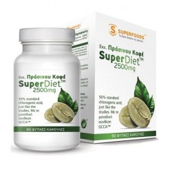 SUPERFOODS - Εκχύλισμα Πράσινου Καφέ Super Diet 2500mg, 90tabs