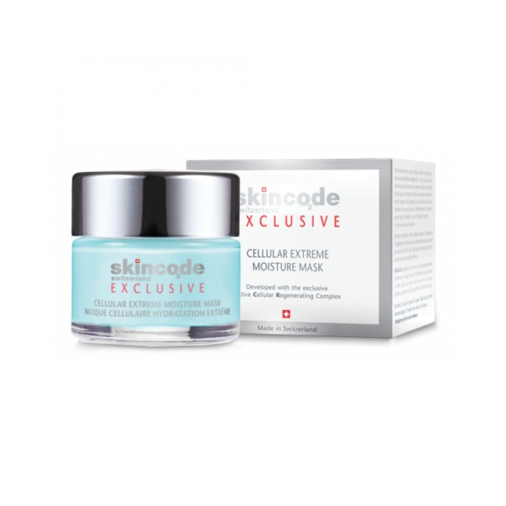 Skincode Exclusive Cellular Extreme Moisture Mask 50ml