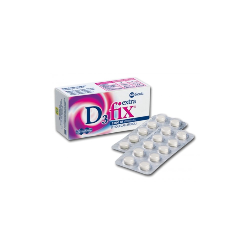 Uni-Pharma Vitamin D3 Fix 2.000IU 60 δισκία