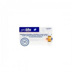 Epsilon Health Prolife Lactobacilli Προβιοτικά 8ml*7 φιαλίδια