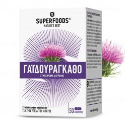 SUPERFOODS - Γαϊδουράγκαθο Eubias 300mg 50caps