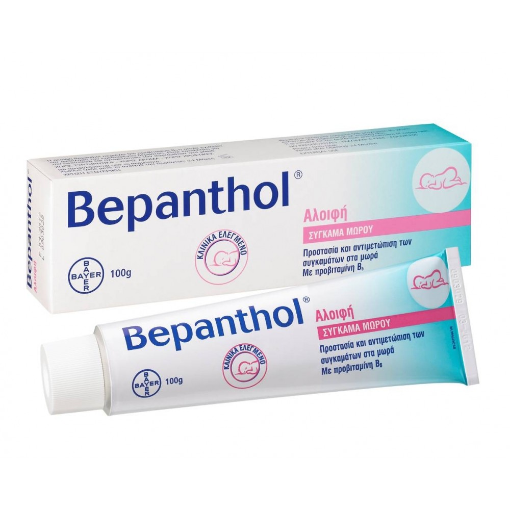 BEPANTHOL - BABY PROTECTIVE OINTMENT, 100gr