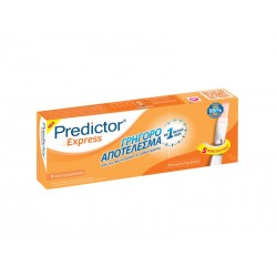 OMEGA PHARMA - Predictor Express Τεστ Εγκυμοσύνης, 1 τεμάχιο