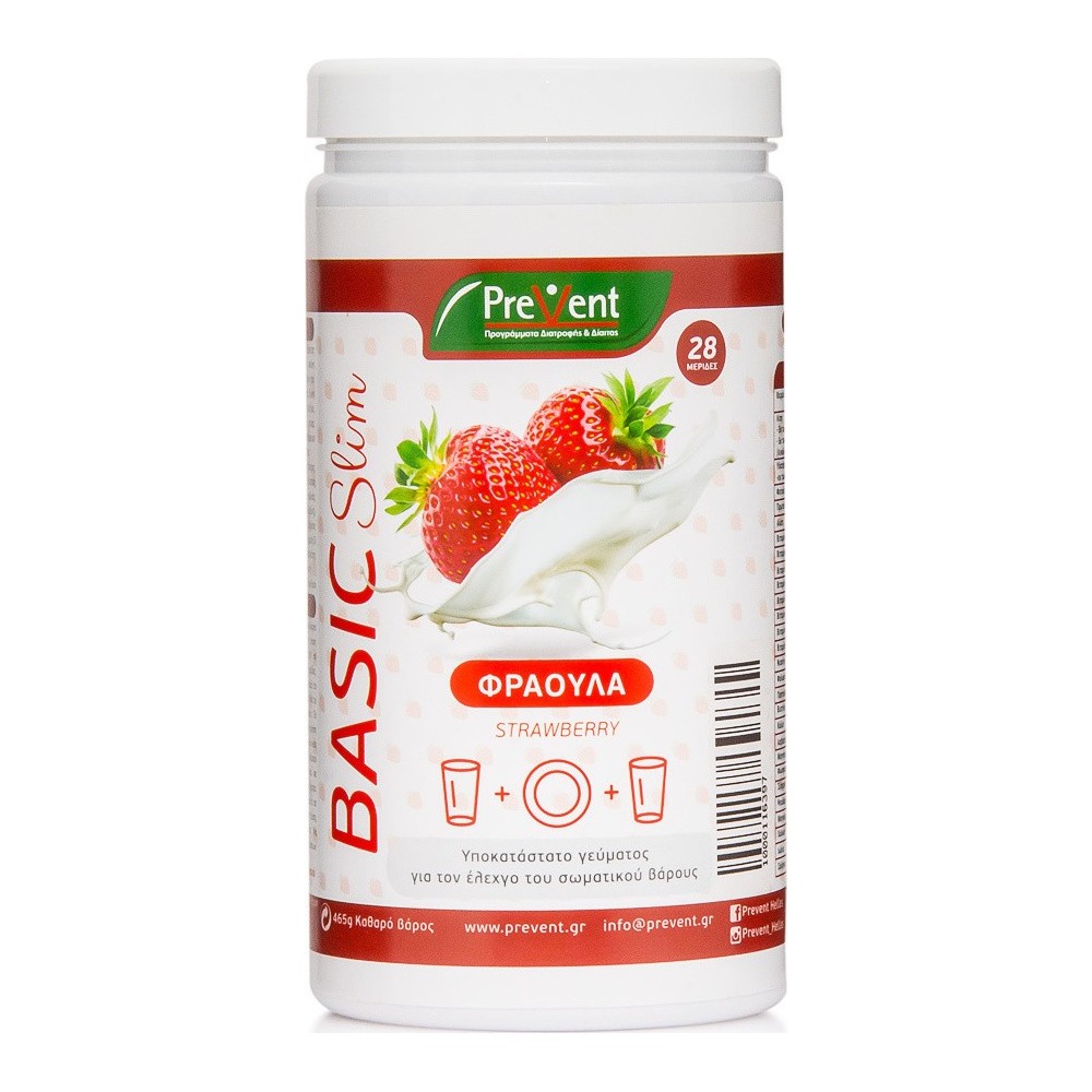 PREVENT- Basic Food Replacement with taste strawberry