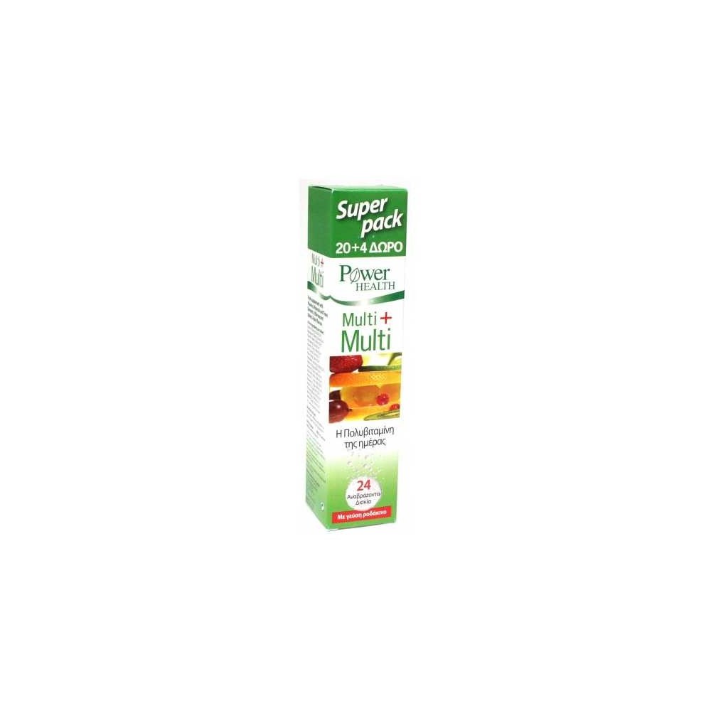 POWER HEALTH - Multi + Multi, αναβράζοντα 20s POWER HEALTH - Multi + Multi, αναβράζοντα 20s