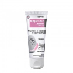 FREZYDERM NIPPLE CARE CREAM GEL 40ml