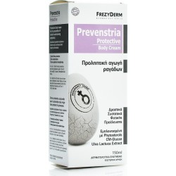 FREZYDERM PREVENSTRIA CREAM 150 ml