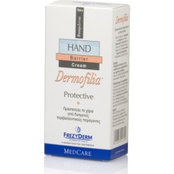 FREZYDERM DERMOFILIA HAND CREAM 75 ml