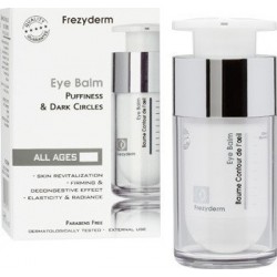 FREZYDERM EYE BALM  15ml