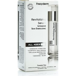 FREZYDERM REVITALIZING SERUM  30ml