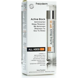 FREZYDERM ACTIVE BLOCK SPF25 50ml