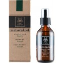 APIVITA - NATURAL OIL Organic Laurel Oil 100 ml