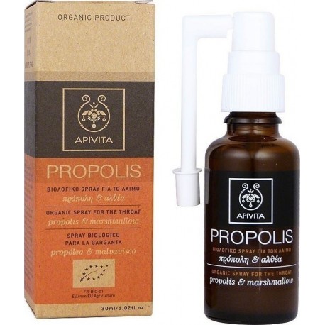 APIVITA - PROPOLIS Organic Spray for the Throat with marshmallow & propolis 30ml