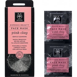 APIVITA - EXPRESS BEAUTY Gentle Cleansing Mask with pink clay 2x8ml