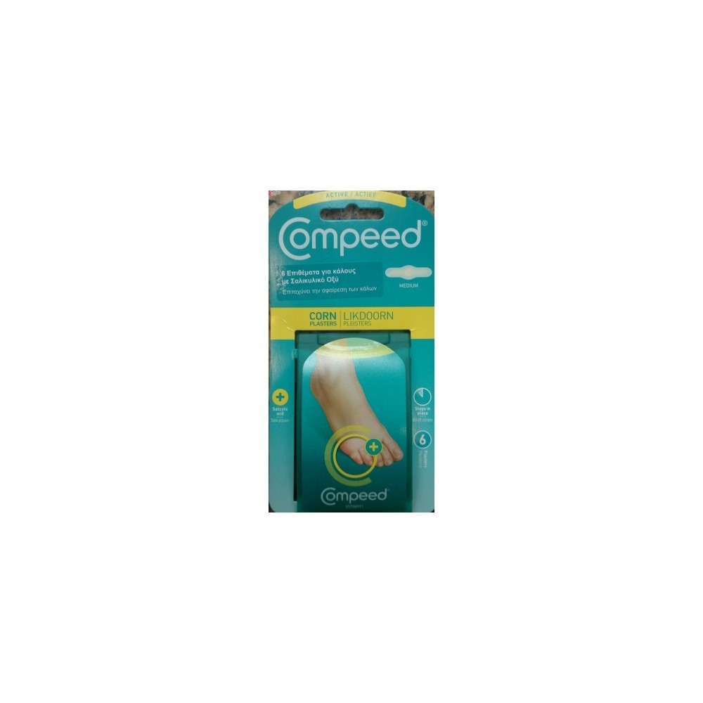 Compeed Active Μεσαία Επιθέματα για την Αφαίρεση των Κάλων με Συλικυλικό οξύ 6Τμχ