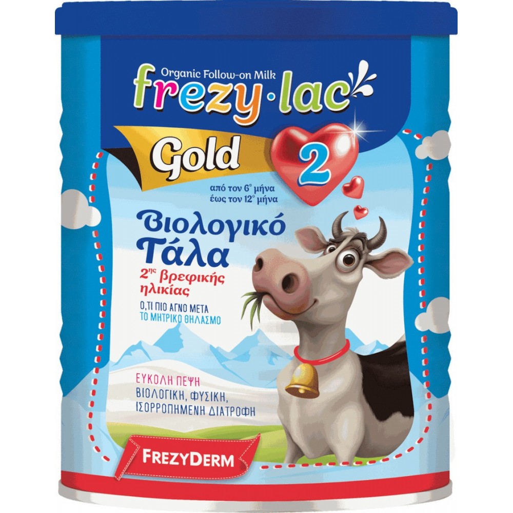 Frezyderm Frezylac Gold 3 400gr Frezyderm Frezylac Gold 3 400gr