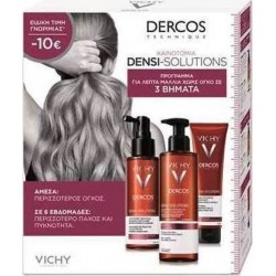 Vichy Densi-solution Set με σαμπουάν 250 ml, κρέμα 150ml και λοσιόν 100 ml