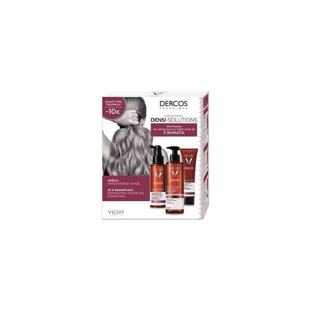 Vichy Densi-solution Set με σαμπουάν 250 ml, κρέμα 150ml και λοσιόν 100 ml