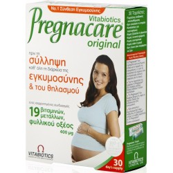 Vitabiotics - Pregnacare, 30Tabs