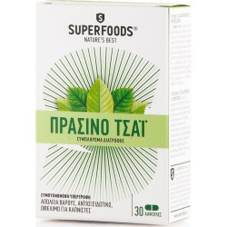 SUPERFOODS - Green Tea Eubias x 50 Caps