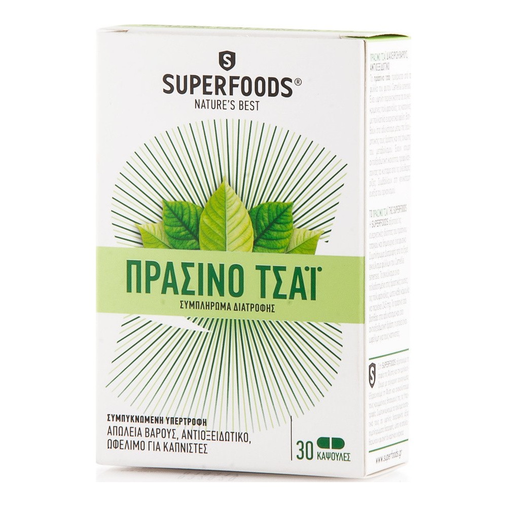 SUPERFOODS - Green Tea Eubias x 50 Caps