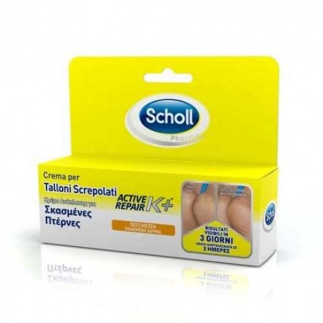 Dr.Scholl - Replenishing Cream for cracked heels, 60ml