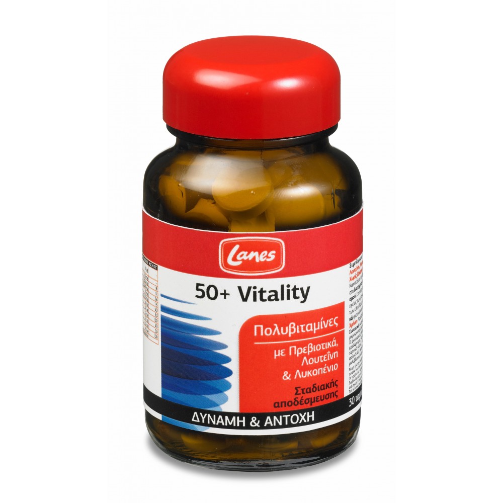 LANES - Πολυβιταμίνες 50+ Vitality 30 tabs
