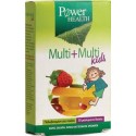 POWER HEALTH - Multi+Multi Kids 30 μασώμενα δισκία + ΔΩΡΟ! Σετ ζωγραφικής