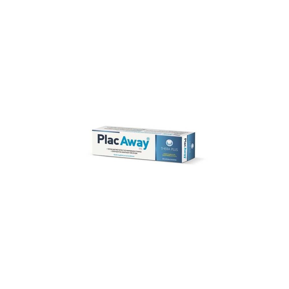 OMEGA PHARMA - Plac Away Thera Gel 35gr