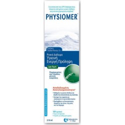 PHYSIOMER - FORT for children under 10 + - ADULTS, 210ml