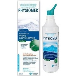 PHYSIOMER - FORT for children under 10 + - ADULTS, 210ml