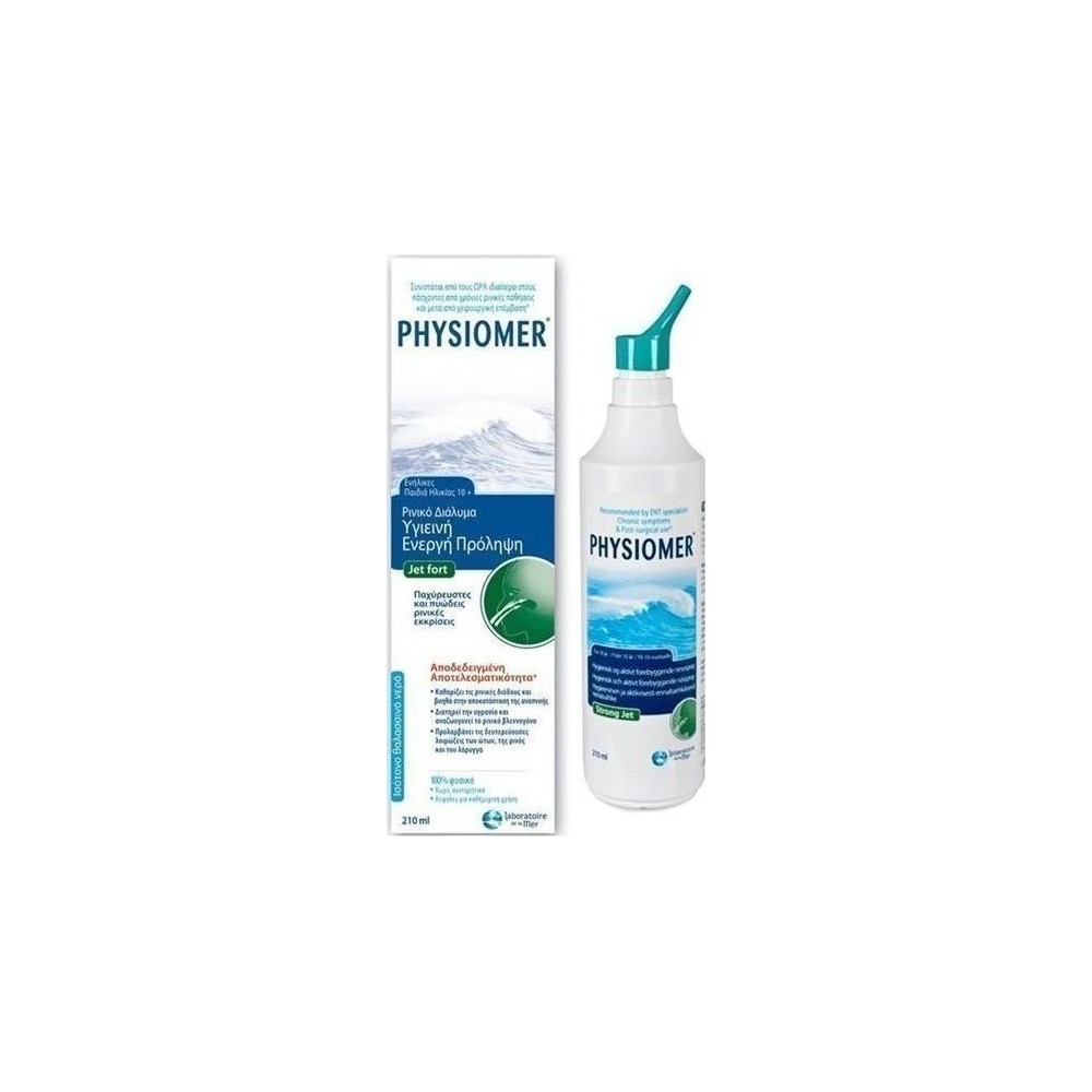 PHYSIOMER - FORT for children under 10 + - ADULTS, 210ml